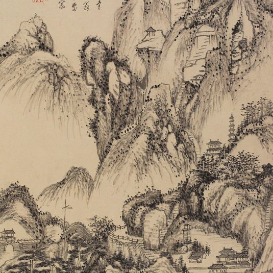 Album Leaf, from "Landscapes from Nature, Poetry, and Art"