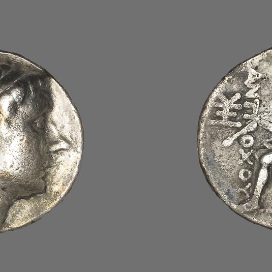 Tetradrachm (Coin) Portraying King Antiochus III The Great