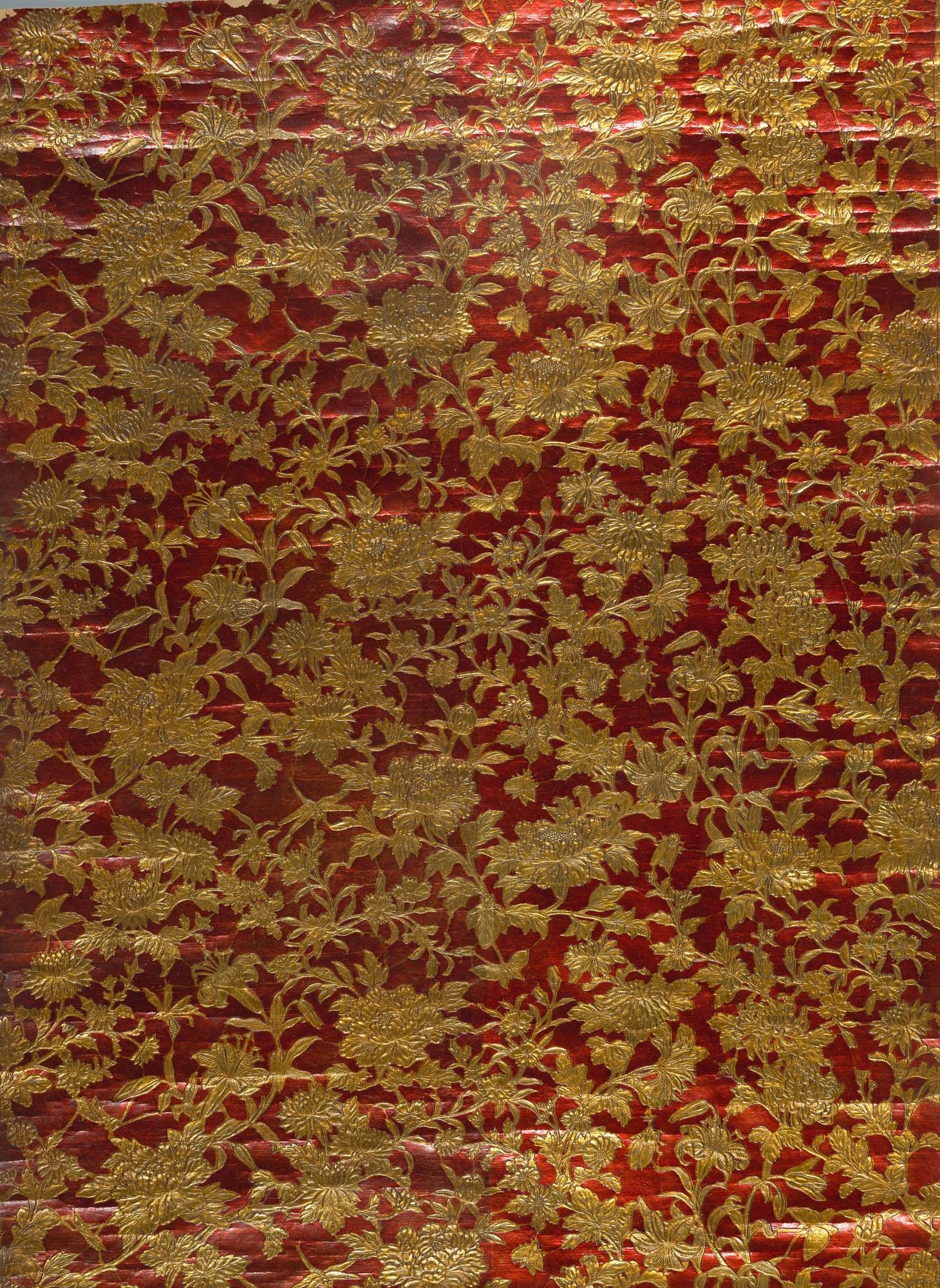 Object Image