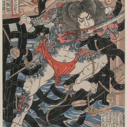 Rori Hakucho Chojun (from the series 108 Heroes of the Novel Shui Hu Chuan)