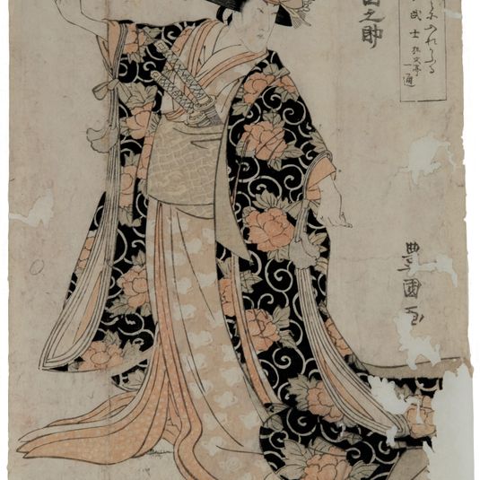 The actor Ichikawa Dannosuke III as a woman samurai