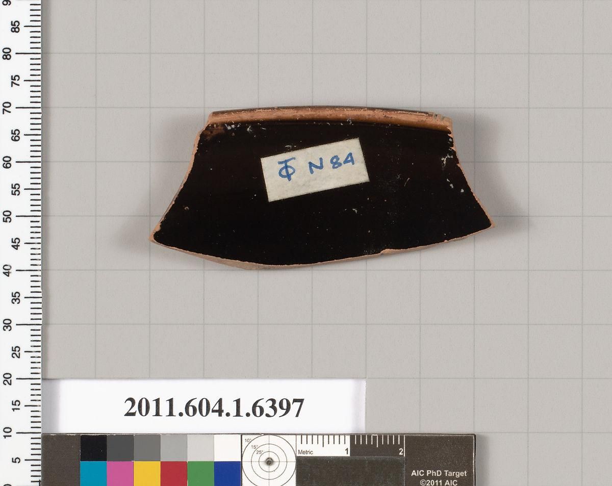 Object Image