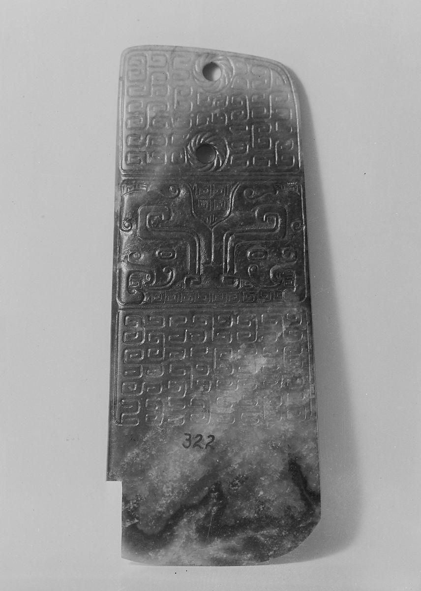 Object Image