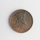 Object Image Thumbnail