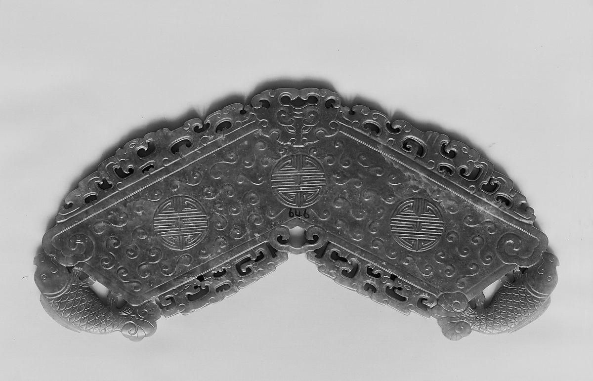 Object Image