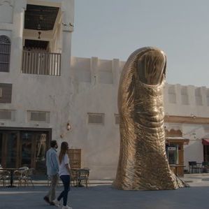 Tour: Public Art Tour of Souq Waqif and Msheireb