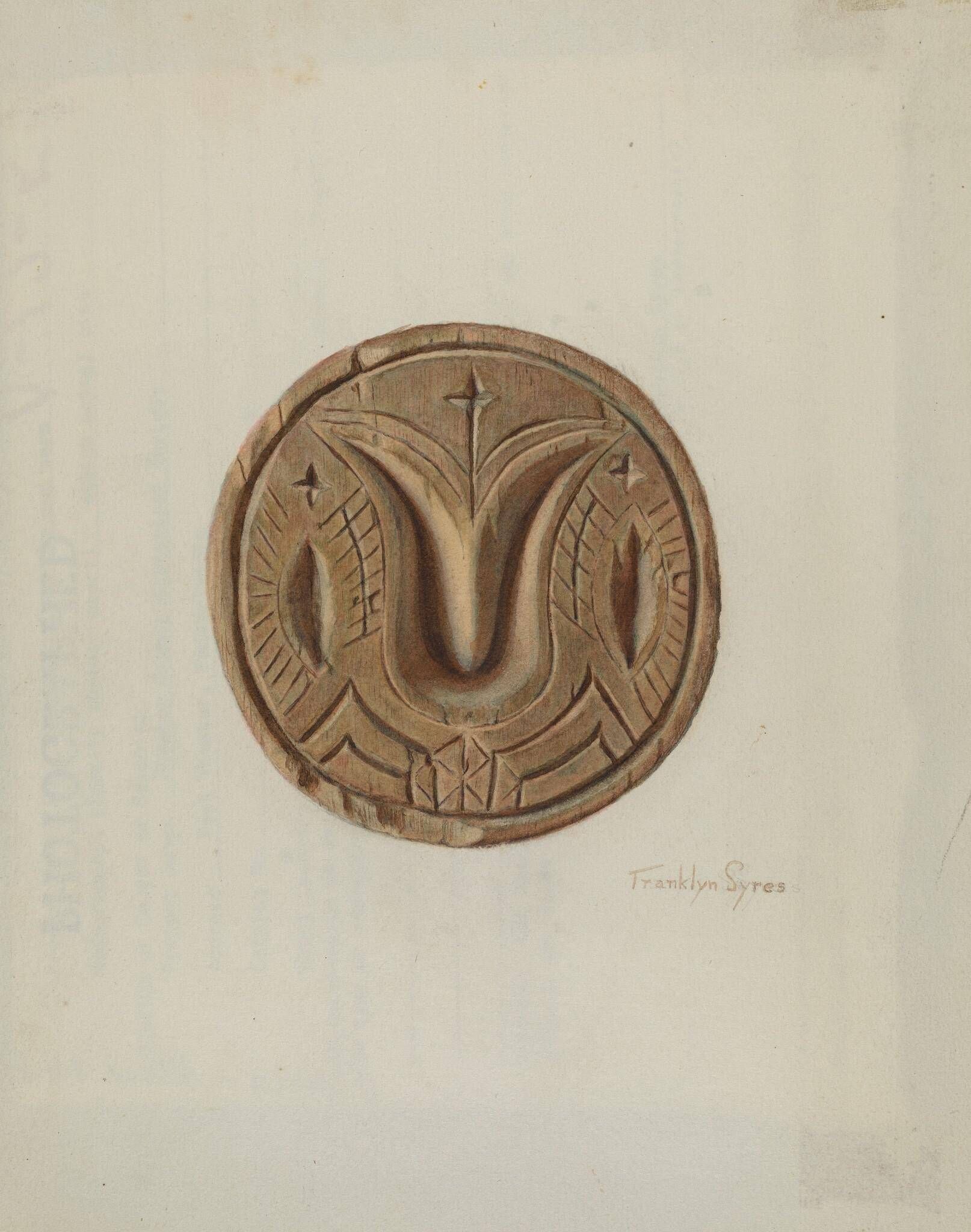 Object Image
