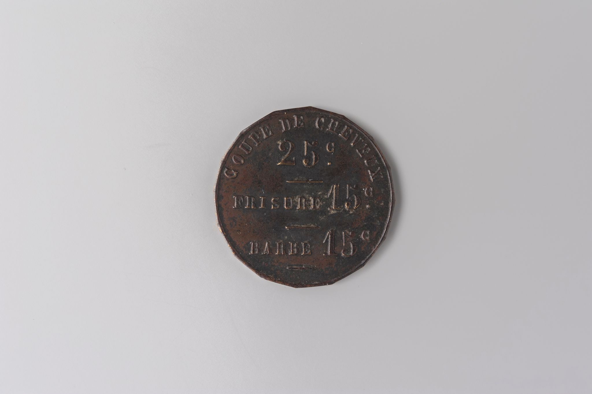Object Image