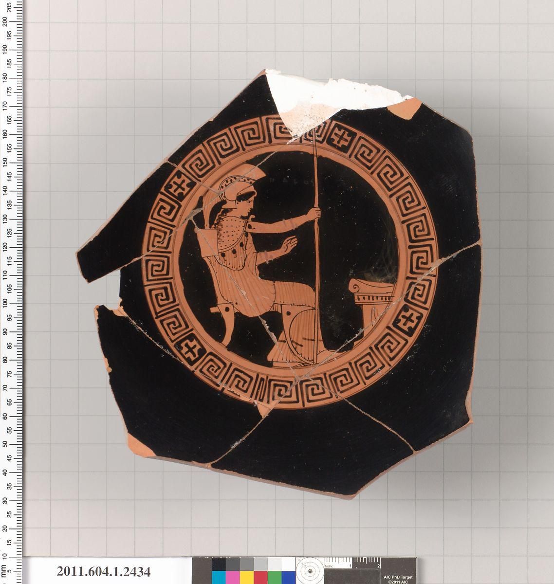 Object Image