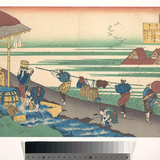 百人一首 うばがゑとき 大納言経信
