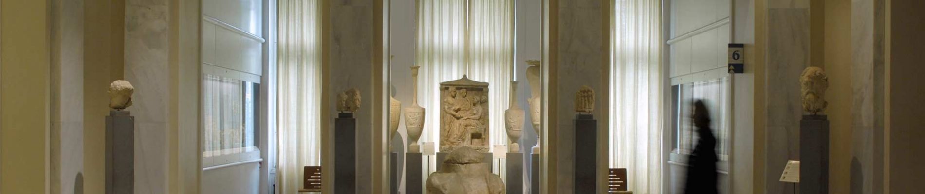 Benaki Museum Of Greek Culture
