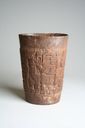Object Image Thumbnail
