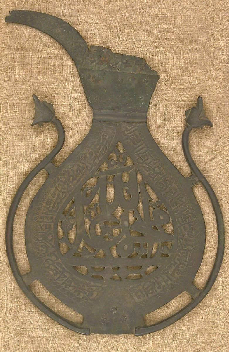 Object Image