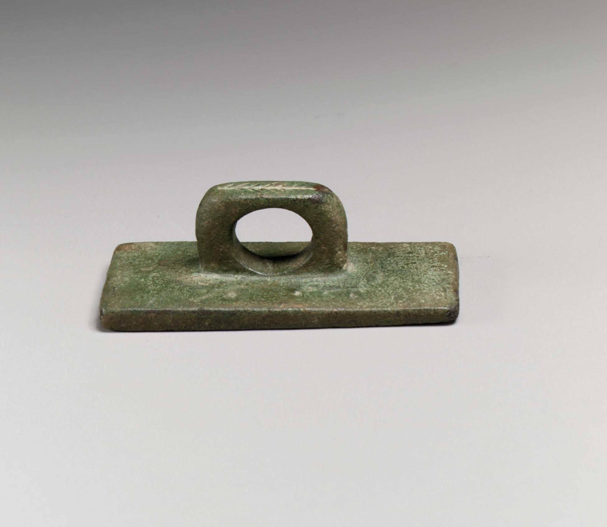 Object Image