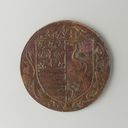 Object Image Thumbnail