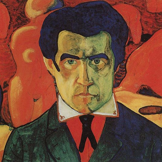 Self-Portrait