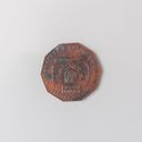 Object Image Thumbnail