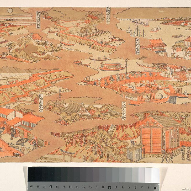 Edo Hakkei no Zu