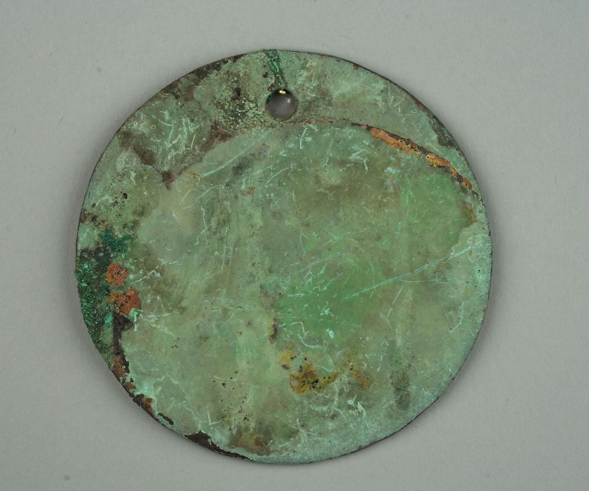 Object Image