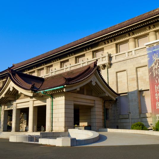 Tokyo National Museum