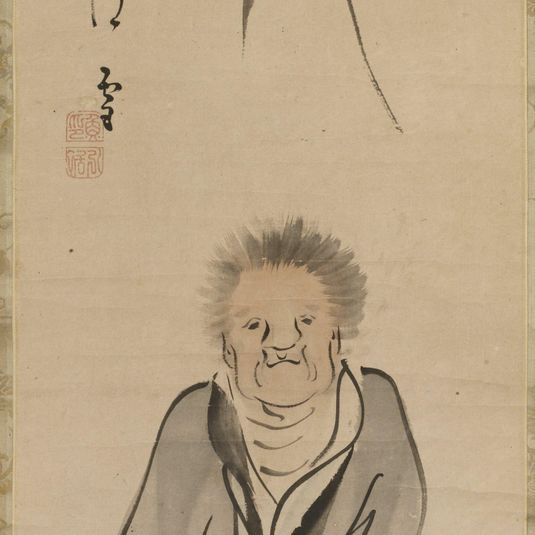 Man with Fish