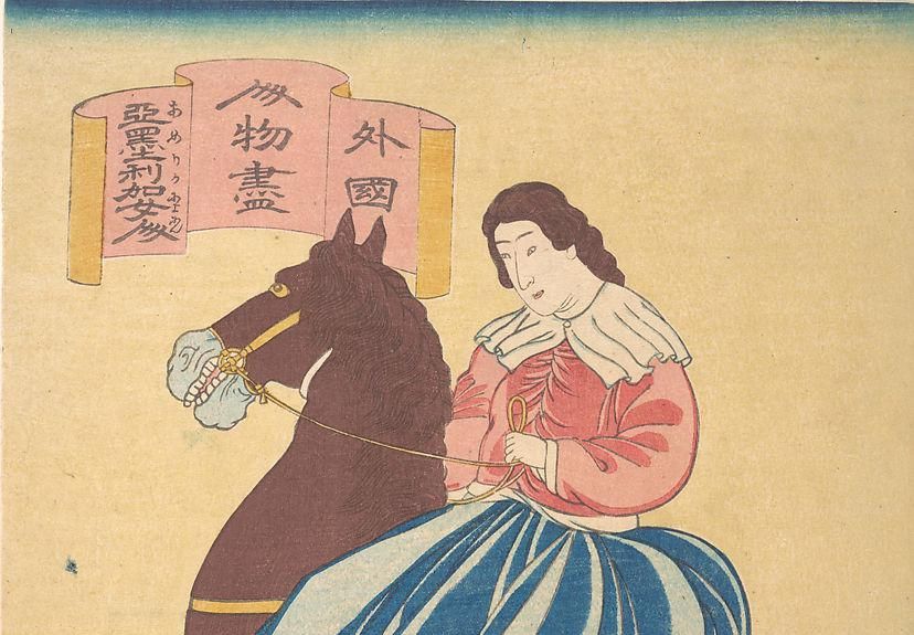 Amerika nyōjin