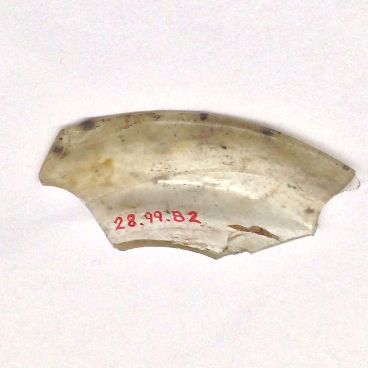 Object Image