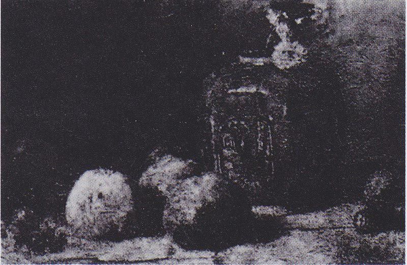 Object Image