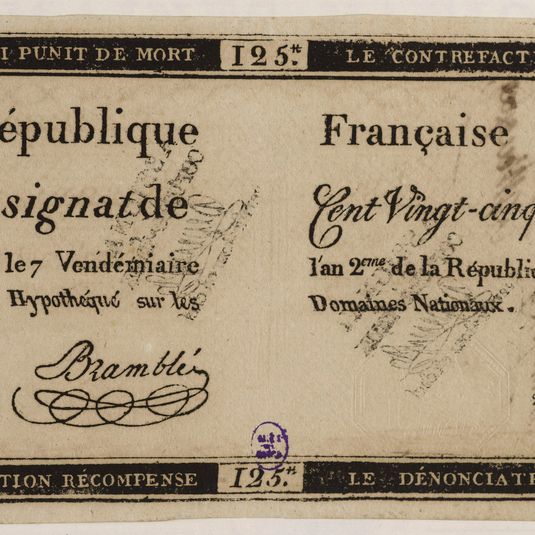 Assignat de 125 livres, série 73. - n° 2395, 7 vendemiaire an 2