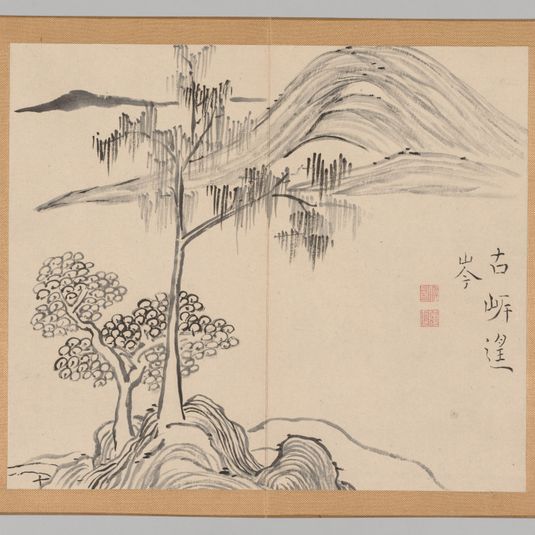 Reverberations of Taiga, Volume 1 (leaf 36)