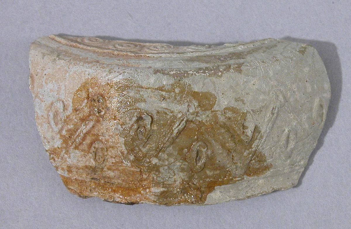 Object Image
