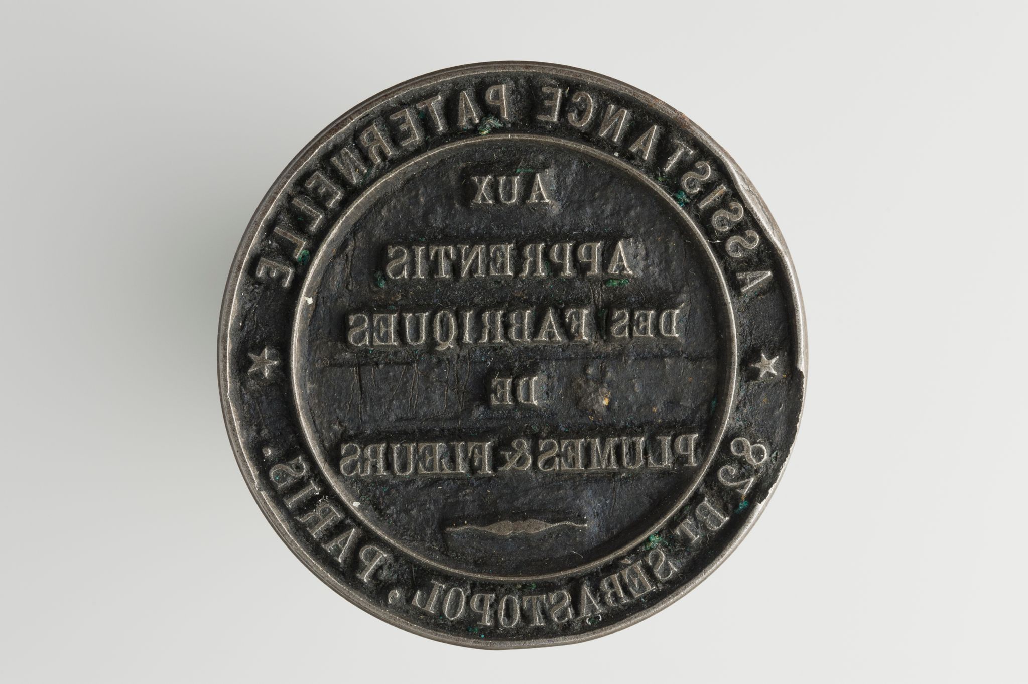 Object Image
