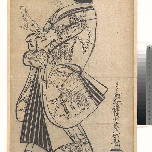 短冊持立美人図