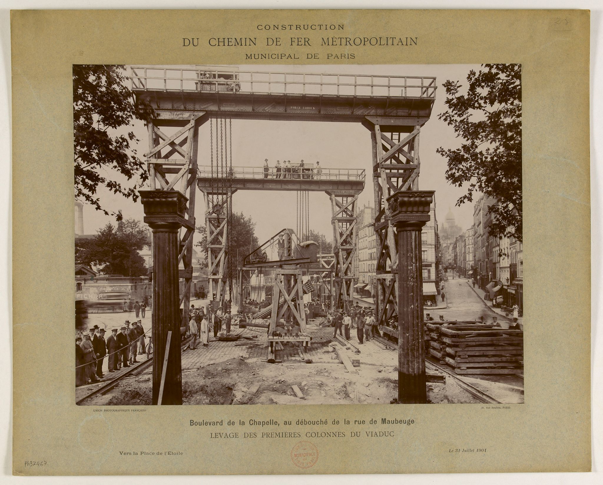 Object Image