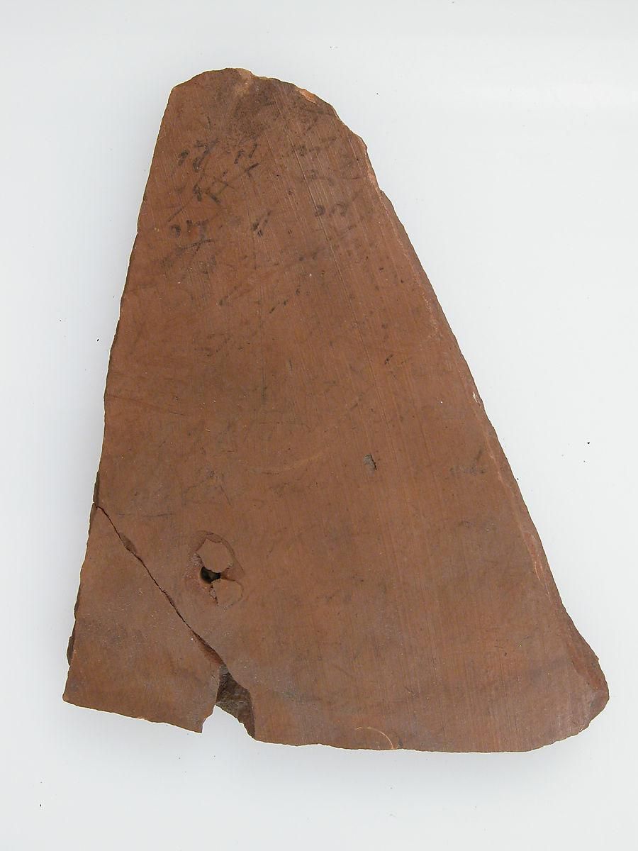 Object Image