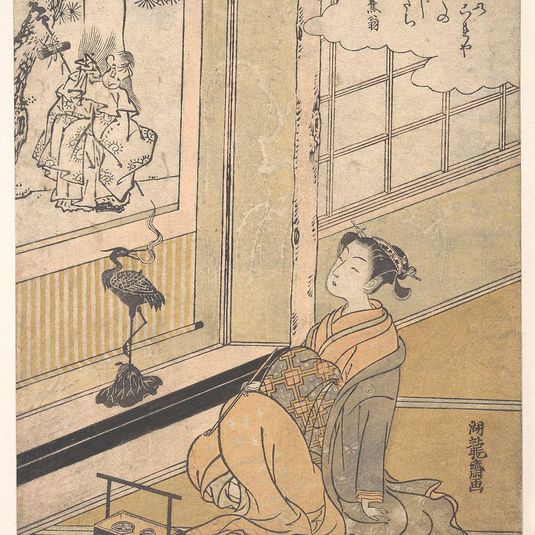 A Young Woman Seated in a Room and Looking at a Kakemono of Fukurokujin