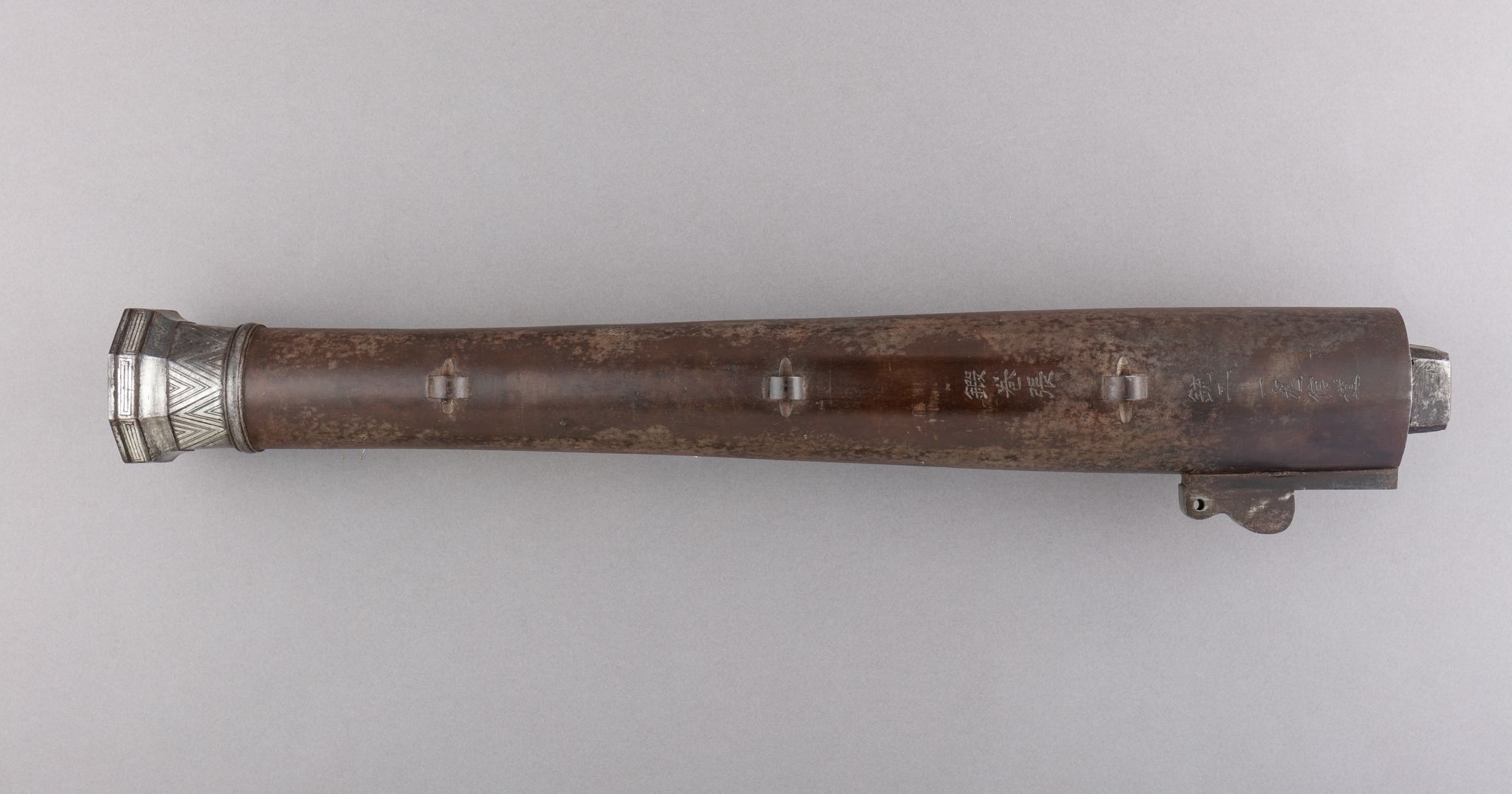 Object Image