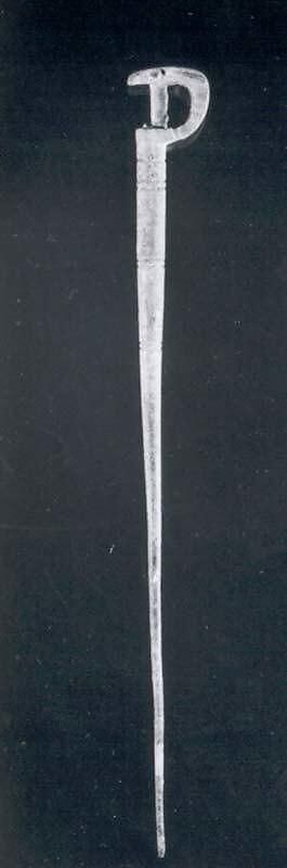 Object Image