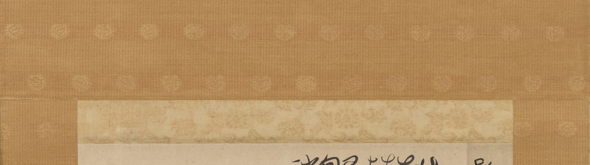 Hokku on “New Year’s Crow,” with a Painting of a Courtier