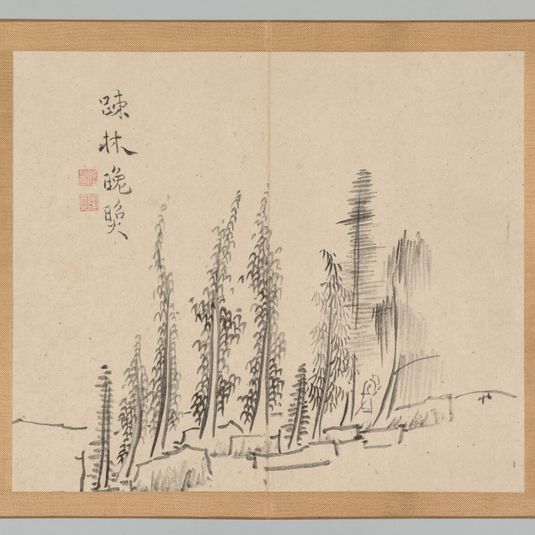 Reverberations of Taiga, Volume 2 (leaf 30)