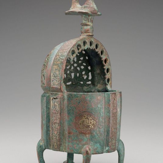 Incense Burner