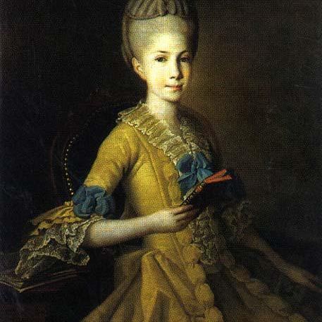 Catherine Mordvinova