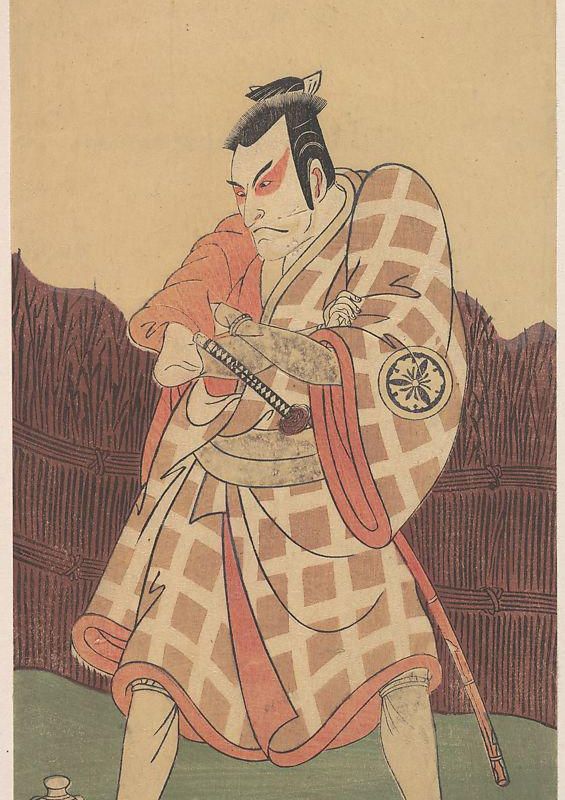 The Third Matsumoto Koshiro in the Role of Matsuomaru in "Sugawara"