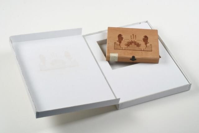 Sigarbox Object