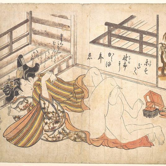 Bedroom Scene