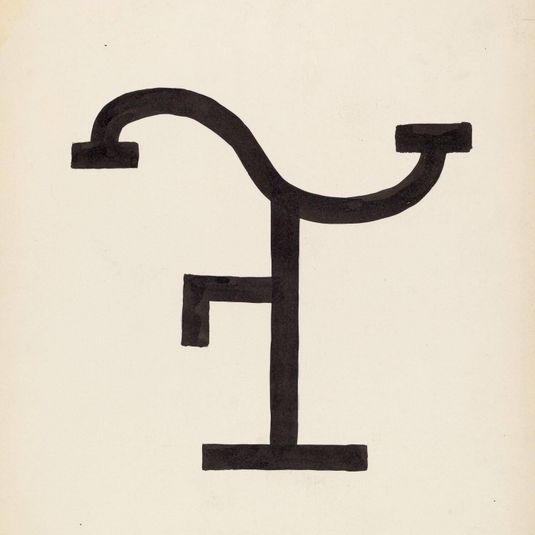 Cattle Brand