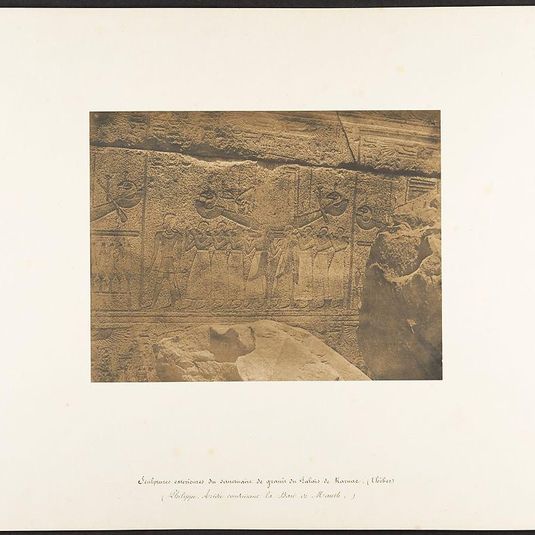 Sculptures extérieures du Sanctuaire de granit du Palais de Karnac (Thèbes) (Philippe-Aridée conduisant la Barc de Mauth)