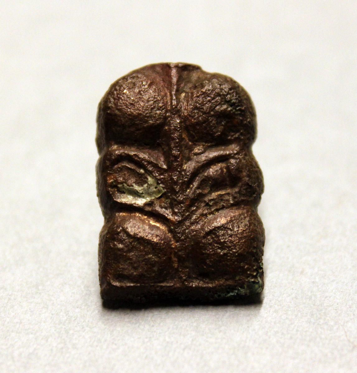 Object Image