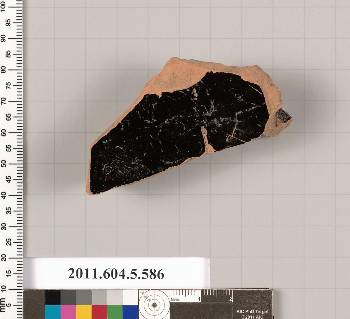 Object Image