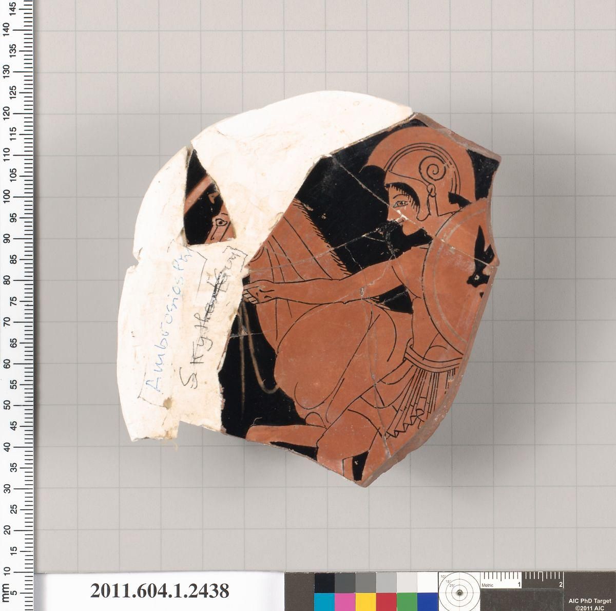 Object Image